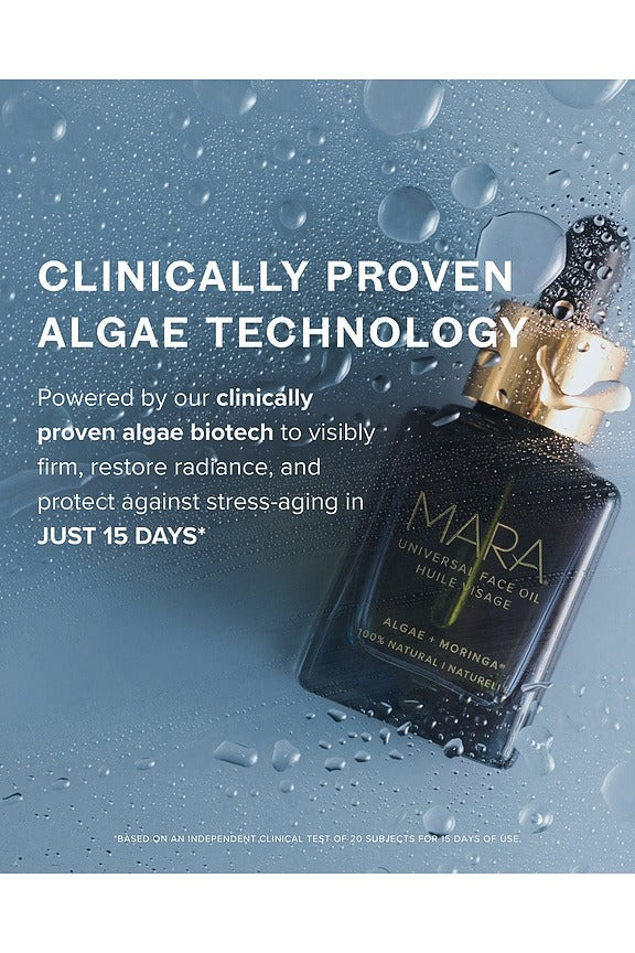 Mini Universal Hydrating Face Oil